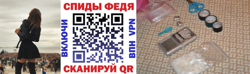 дарнет шоп  Нягань  Amphetamine 97% 