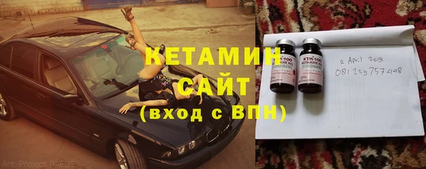 каннабис Армянск