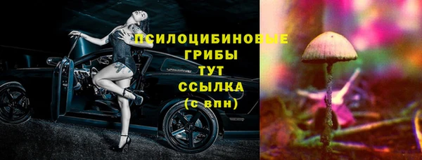 каннабис Армянск