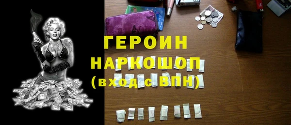 метадон Аркадак