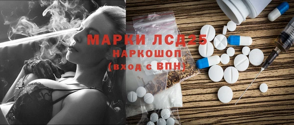 сатива Остров