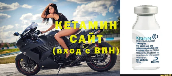 метадон Аркадак