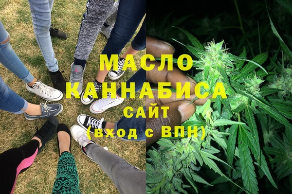 стафф Арсеньев