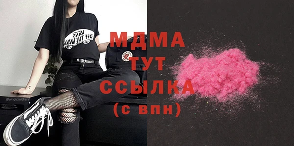 стафф Арсеньев