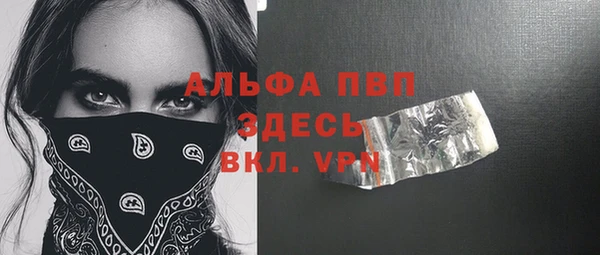 сатива Остров