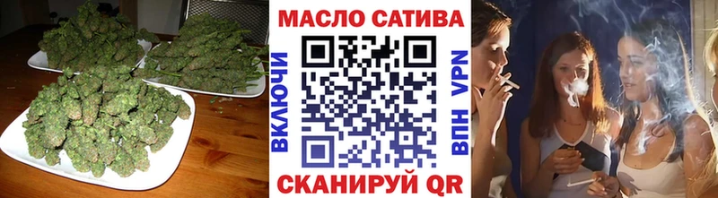 Дистиллят ТГК гашишное масло  Нягань 