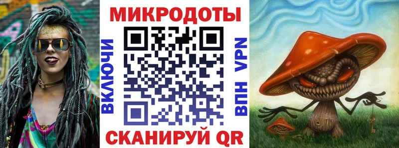 хочу наркоту  MEGA рабочий сайт  Галлюциногенные грибы прущие грибы  Нягань 