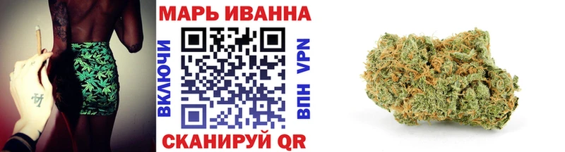 Каннабис ГИДРОПОН Нягань